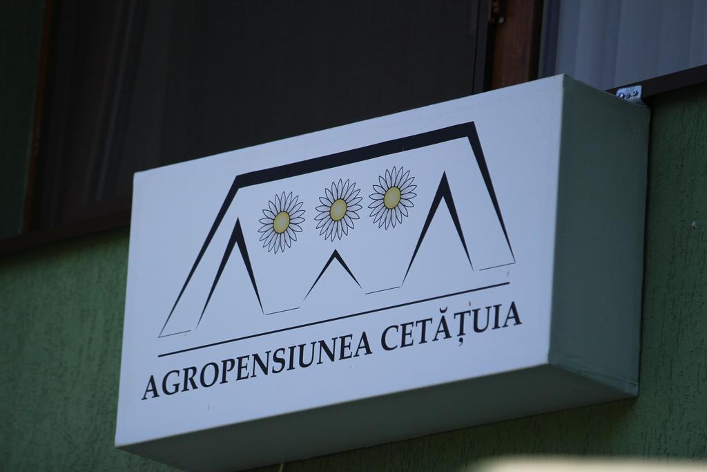 Agropensiunea Cetatuia Luncavita エクステリア 写真